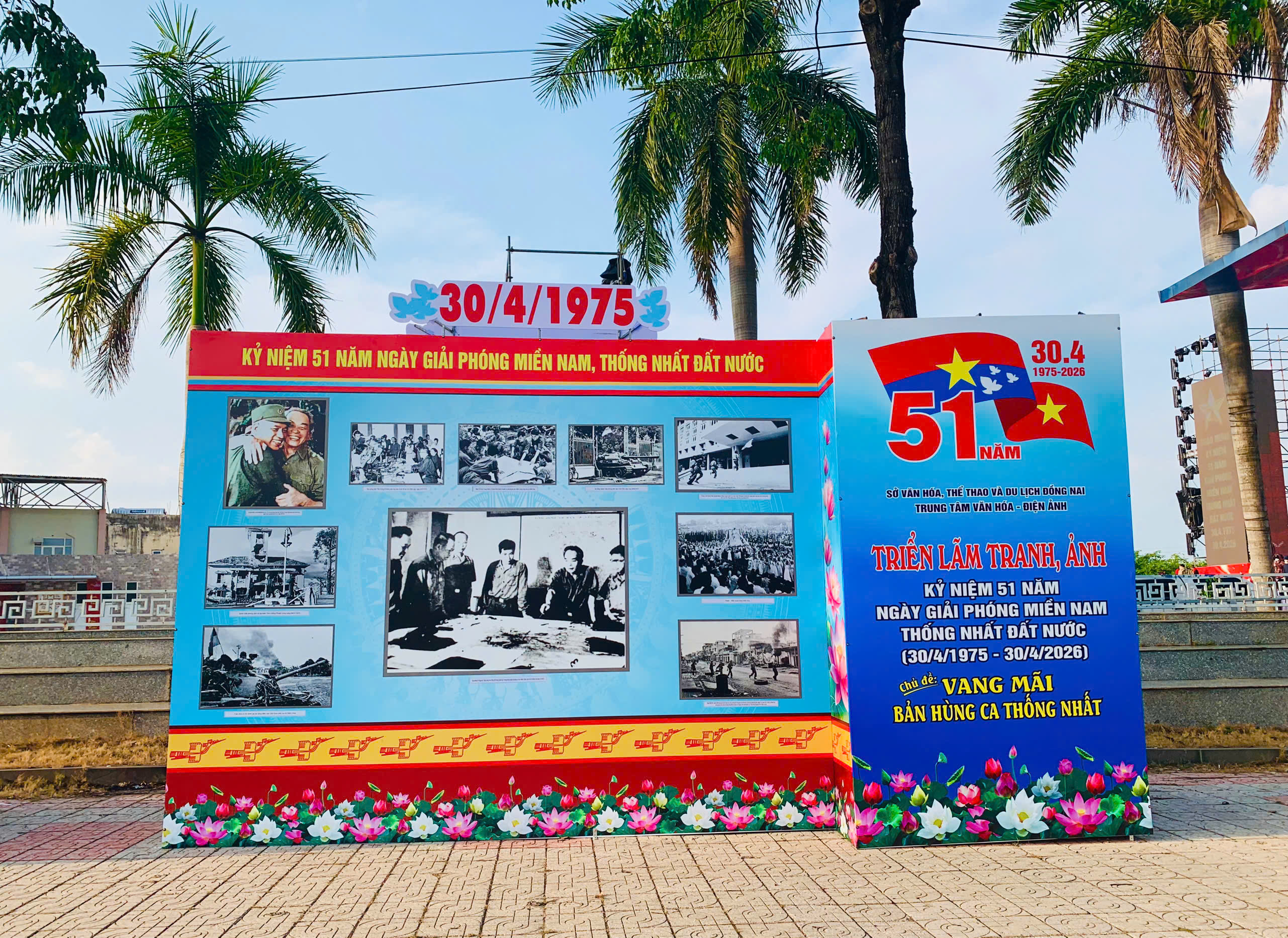 Chào mừng Kỷ niệm 51 năm Ngày Giải phóng miền Nam, thống nhất đất nước (30/4/1975 - 30/4/2026) đồng thời Chào mừng thành lập Thành phố Đồng Nai, Trung tâm Văn hoá - Điện ảnh thực hiện Triển lãm tranh, ảnh với chủ đề: "Vang mãi Bản hùng ca thống nhất"